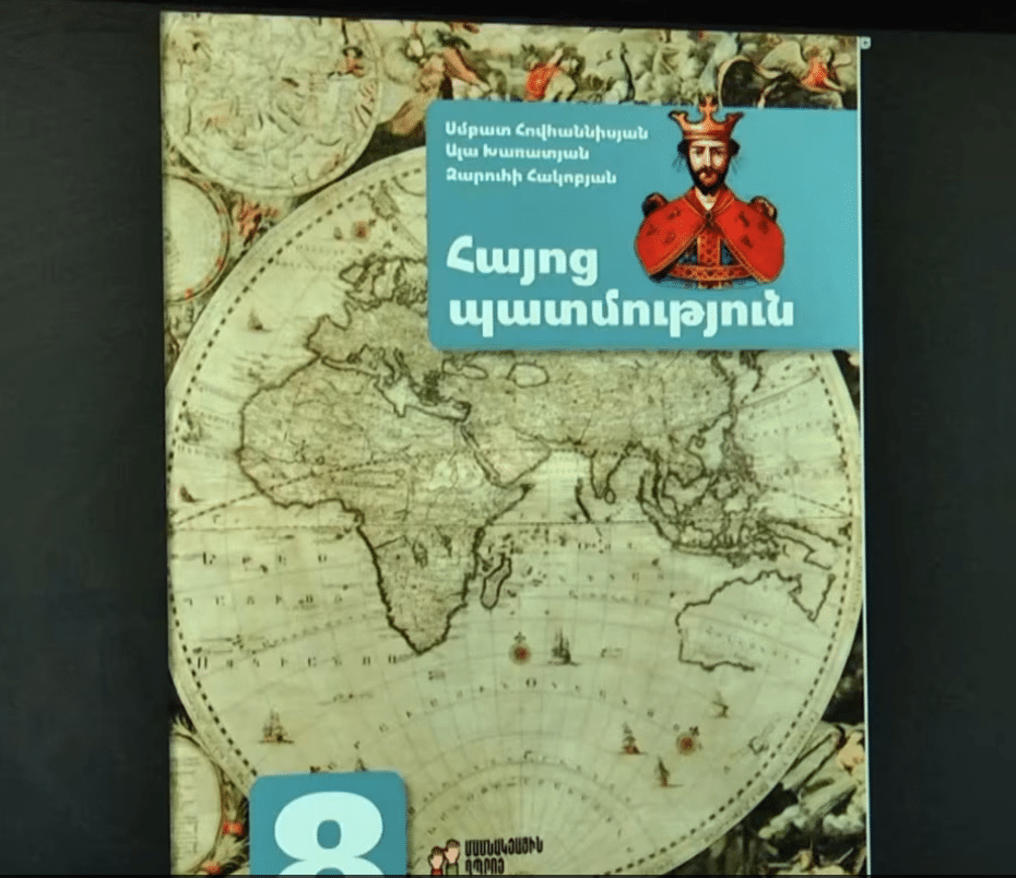 L&rsquo;Arménie modifie son manuel d&rsquo;histoire après la réaction de la Russie