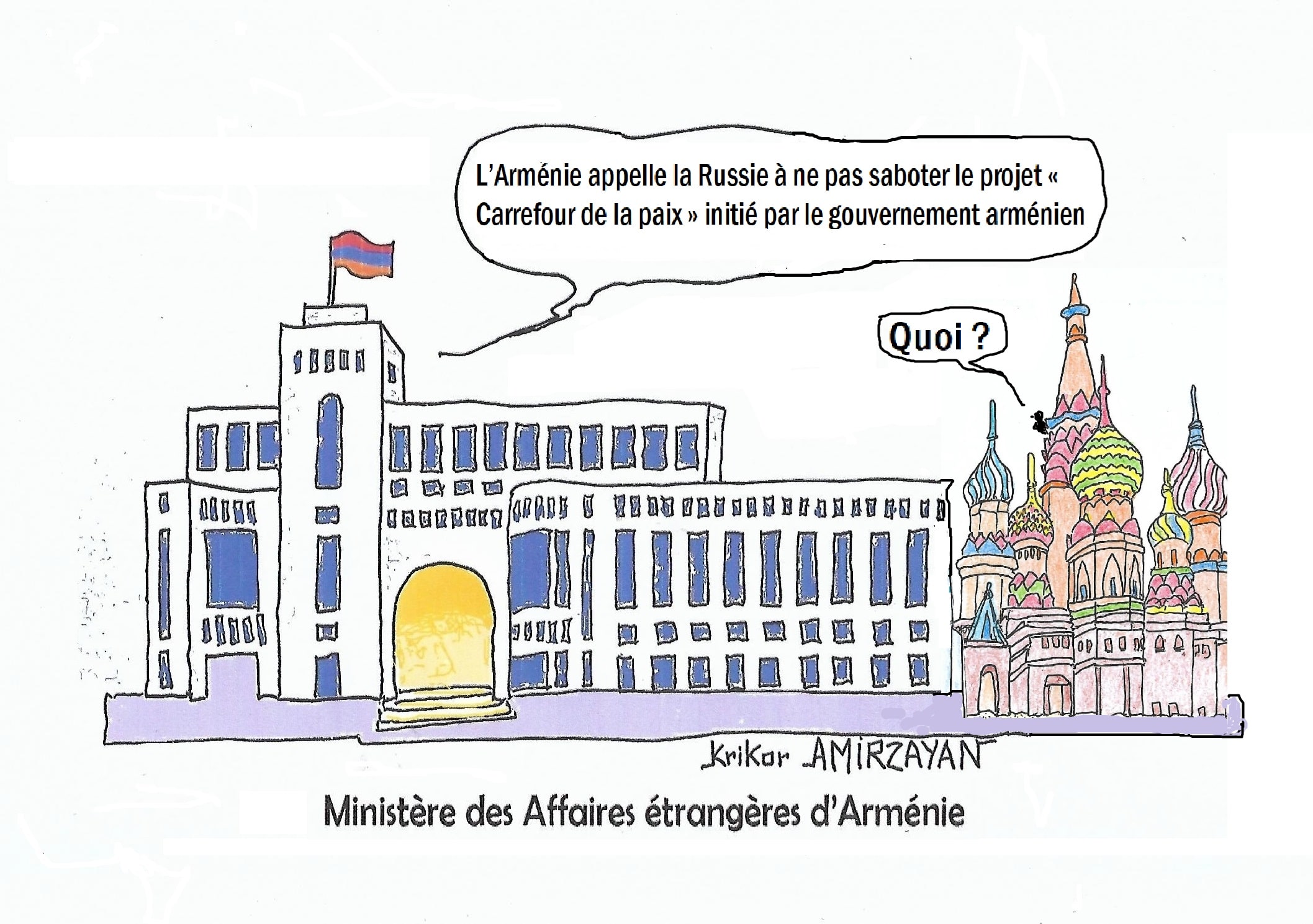 L’Arménie appelle la Russie à ne pas saboter le projet « Carrefour de la paix » initié par le gouvernement arménien