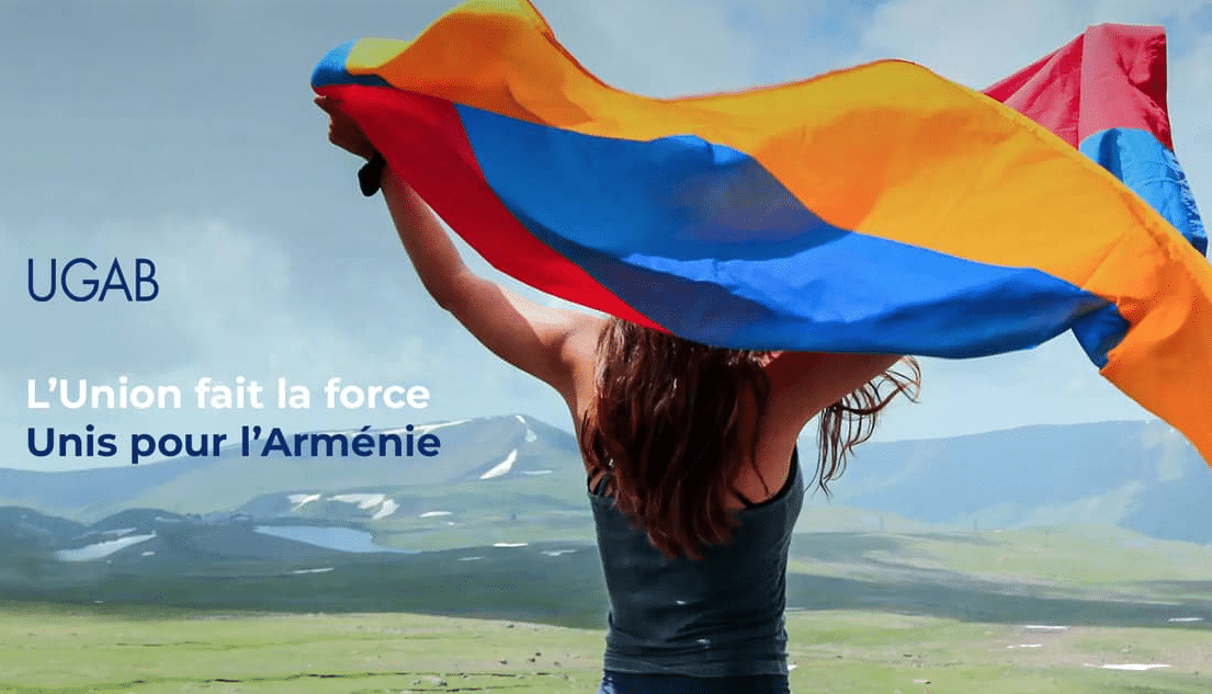 Cours de langue et culture arménienne
