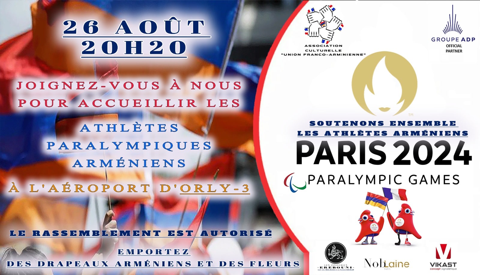 Orly-3 26 août à 20h20  : accueil populaire des athlètes arméniens