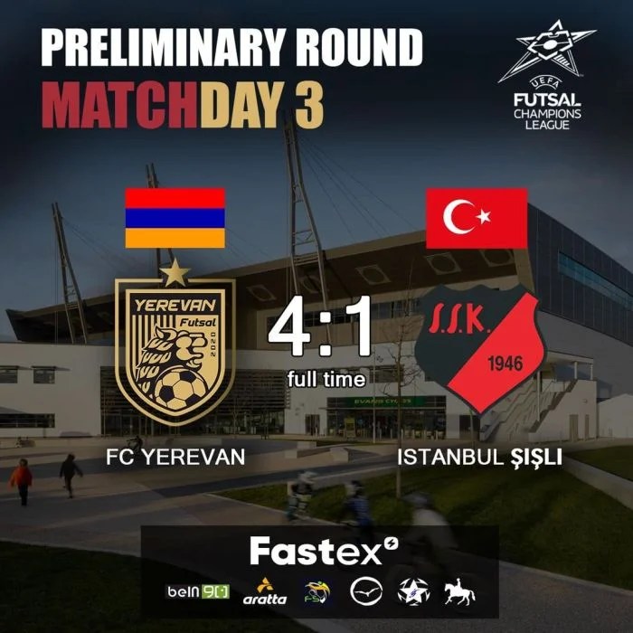 En League des Champions de Futsal, FC Yerevan s’est imposé 4-1 contre Shishli Istanbul le champion de Turquie