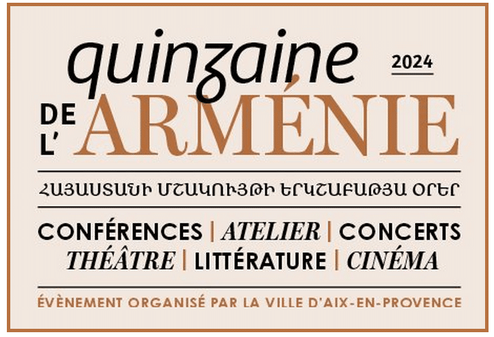 Quinzaine de l&rsquo;Arménie