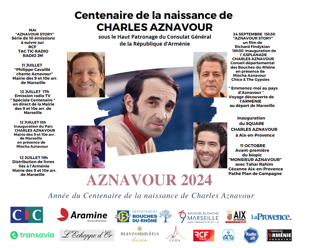 Inauguration de l&rsquo;Esplanade Charles Aznavour