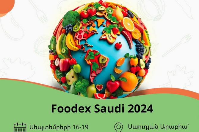 L&rsquo;Arménie participe à Foodex Saudi-2024 à Riyadh