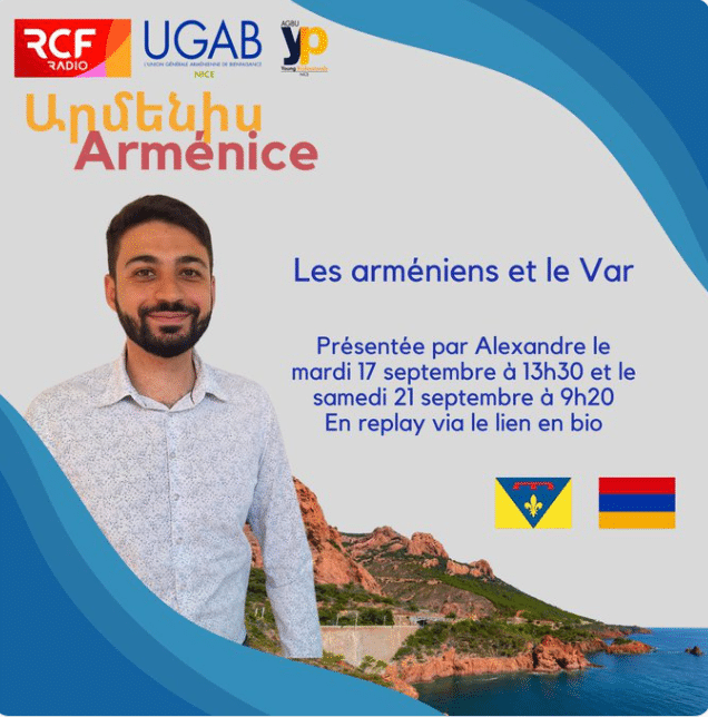 On se retrouve ce samedi matin sur  @RCFcotedazur