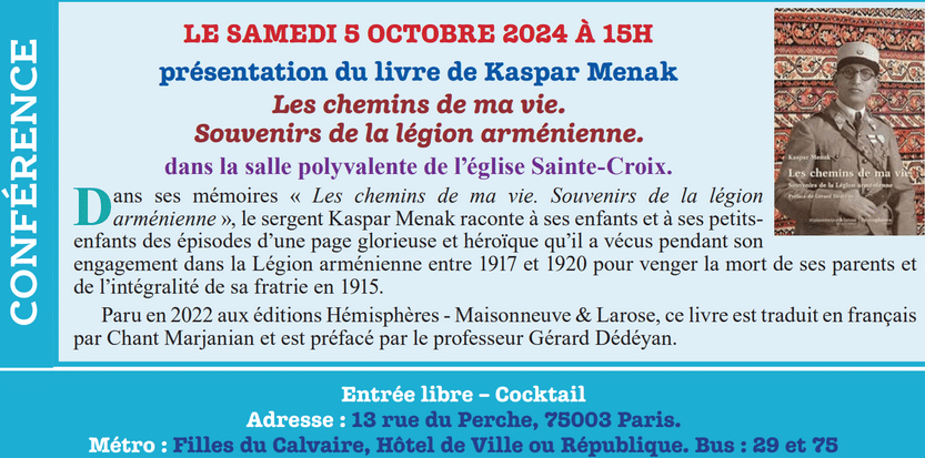 Les chemins de ma vie