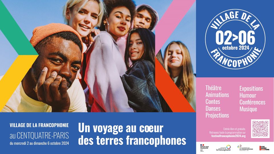 La Compagnie YERAZ représentera l&rsquo;Arménie au 19ème sommet de la Francophonie du 5 octobre 2024