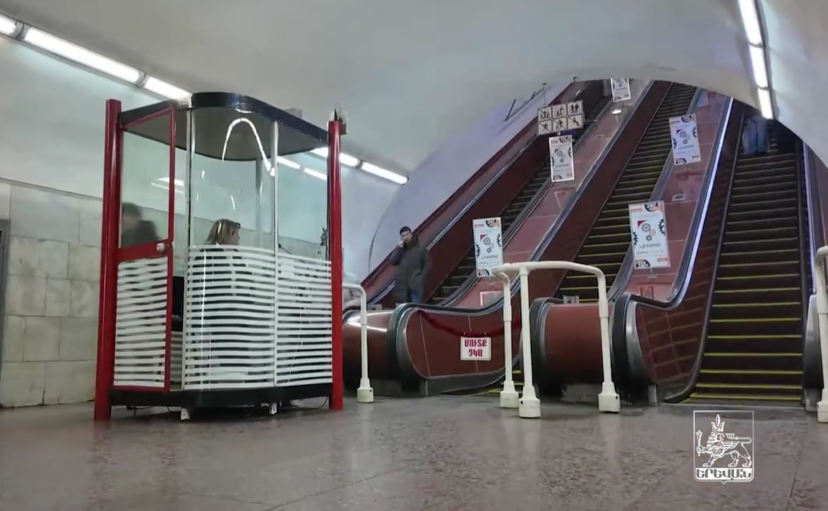 Le métro de Yerevan abandonnera les tickets d&rsquo;ici la fin octobre