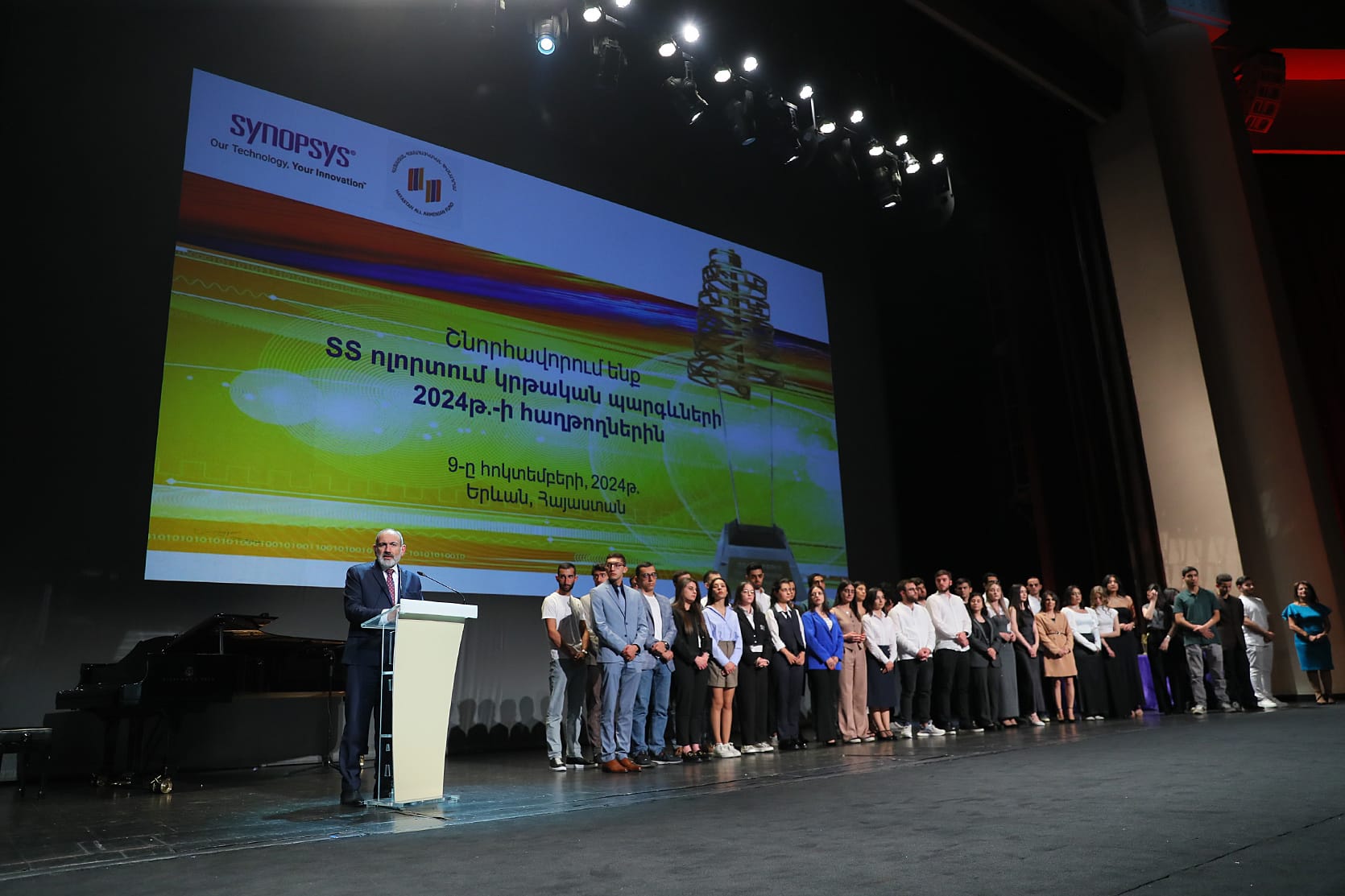 « Je suis convaincu que chaque personne est un talent exceptionnel et c&rsquo;est à l&rsquo;éducation de le révéler »