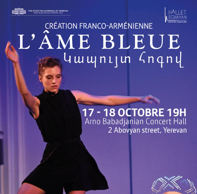 Tournée du ballet Eghayan