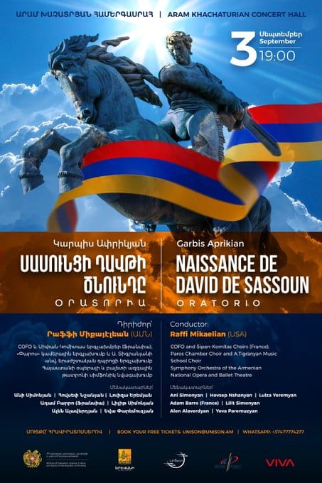 Le David de Sassoun de Garbis Aprikian interprété à Erevan le 3 septembre