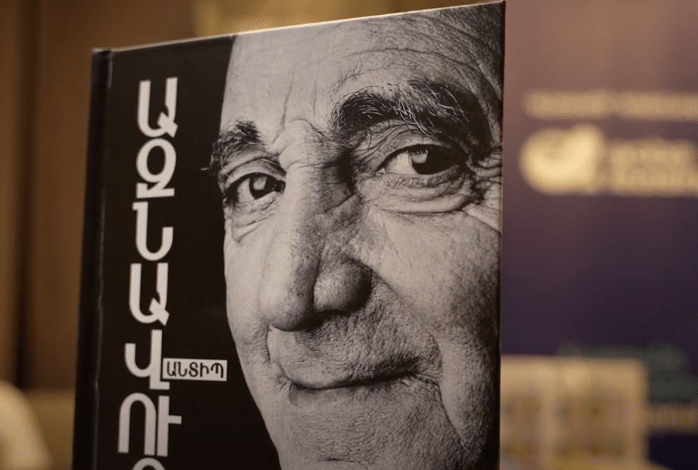 Version arménienne du livre d&rsquo;Aznavour « La vie à travers les yeux de Charles »