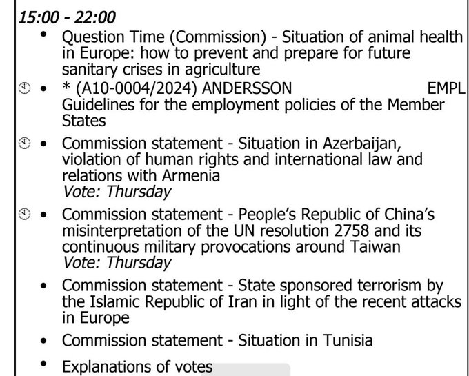 Débat au Parlement européen sur l&rsquo;Azerbaïdjan le 22 octobre