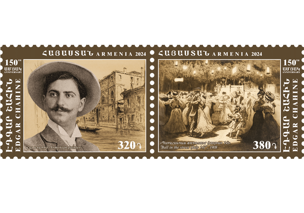 La poste d’Arménie célèbre le 150e anniversaire du peintre et graveur Edgar Chahine dans la série des « Arméniens célèbres »