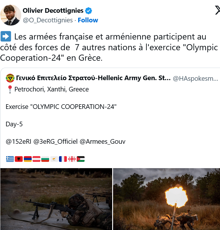 Les armées française et arménienne à « Olympic Cooperation-24 » en Grèce