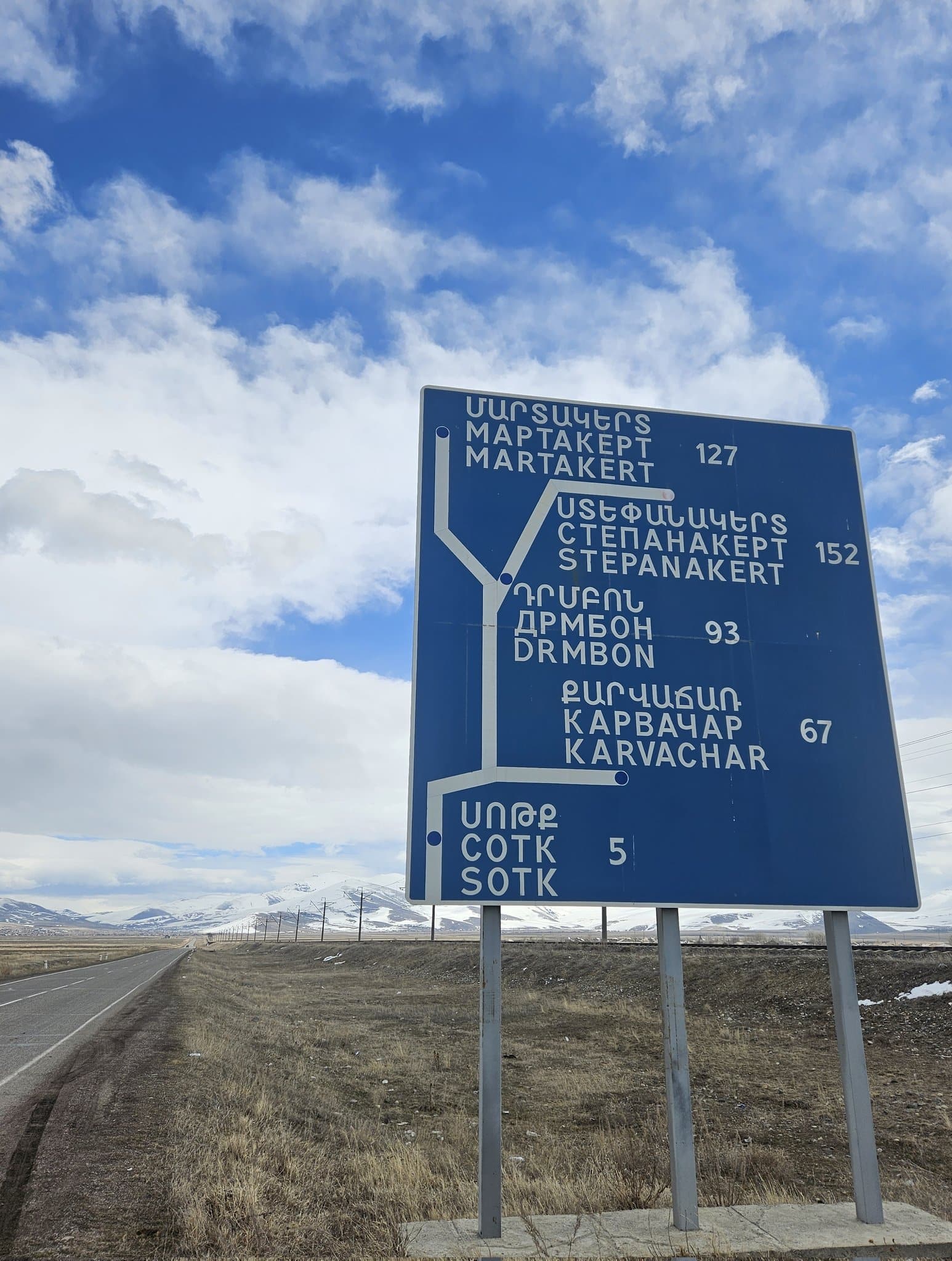 La France n&rsquo;oublie rien, Olivier Decottignies est en faveur du droit des Arméniens du Haut-Karabakh et du retour sur leurs terres