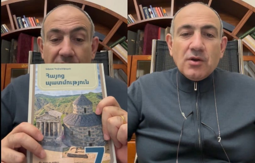 Nikol Pachinian : Ma lecture du livre scolaire « Histoire des Arméniens » a confirmé que le manuel devrait être renommé « Histoire de l&rsquo;Arménie »