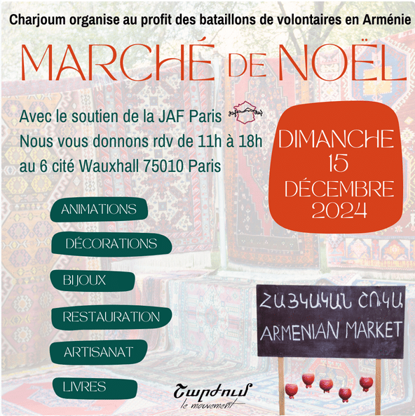 Marché de Noël de Charjoum