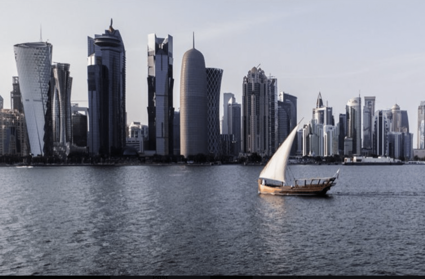 Début à Doha d&rsquo;une réunion consacrée à la Syrie entre Iran, Russie et Turquie
