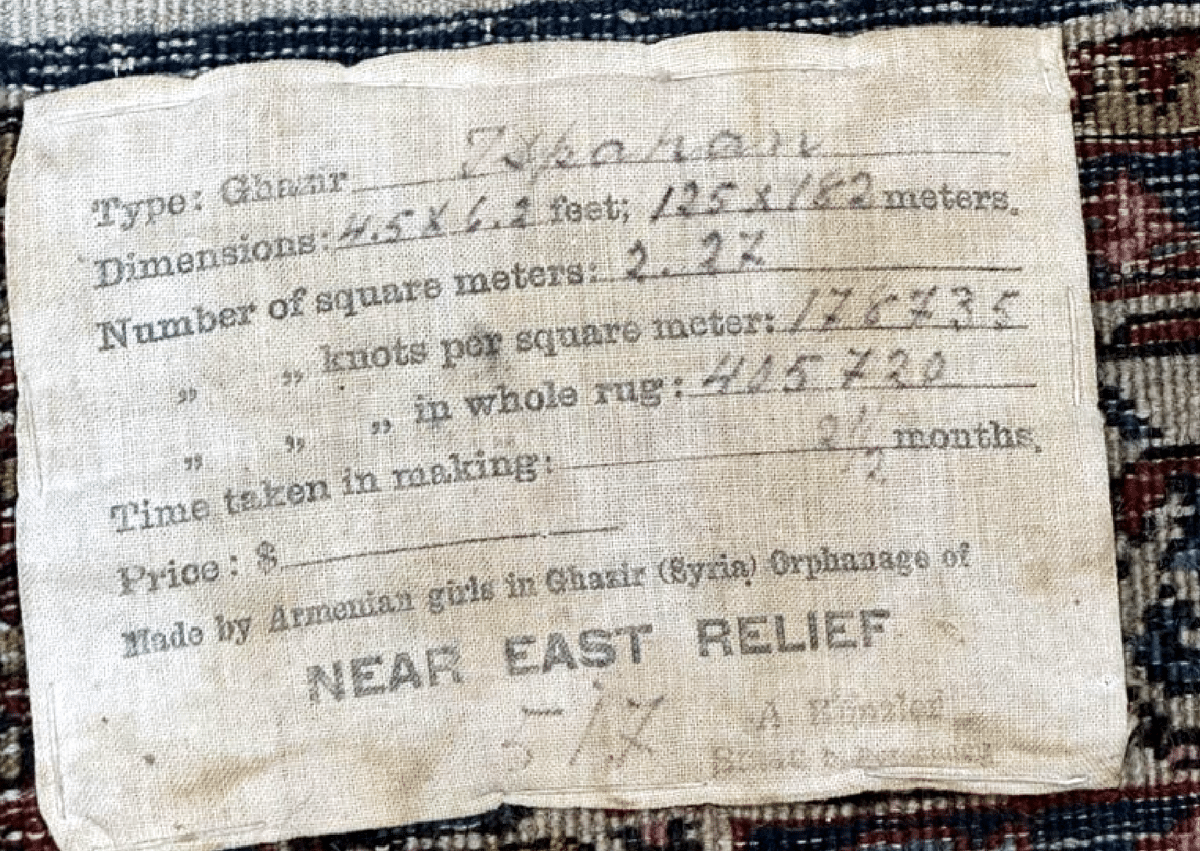 Tapis des orphelins de Ghazir offert à l&rsquo;Institut du Musée du Génocide arménien