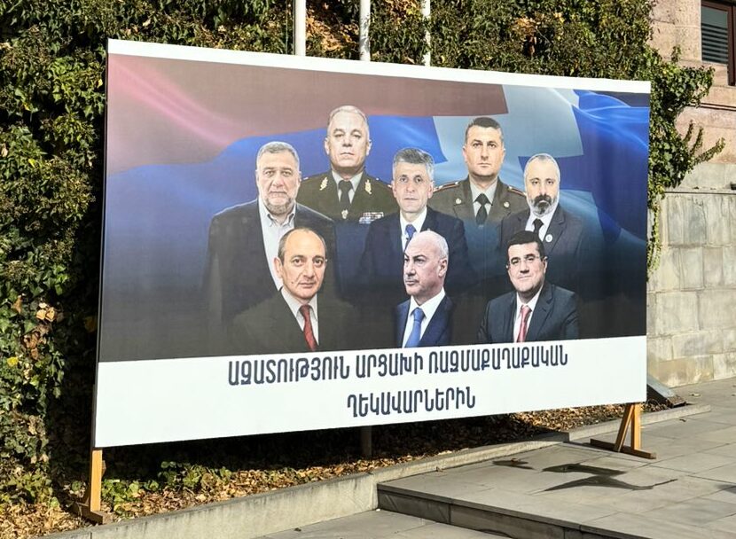 L&rsquo;Azerbaïdjan va juger des dirigeants arméniens pour crimes de  guerre présumés