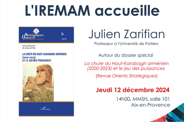 L&rsquo;IREMAM accueille Julien Zarifian