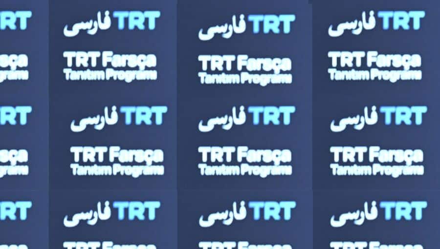 La Turquie lance un média en farsi destiné à l&rsquo;Iran