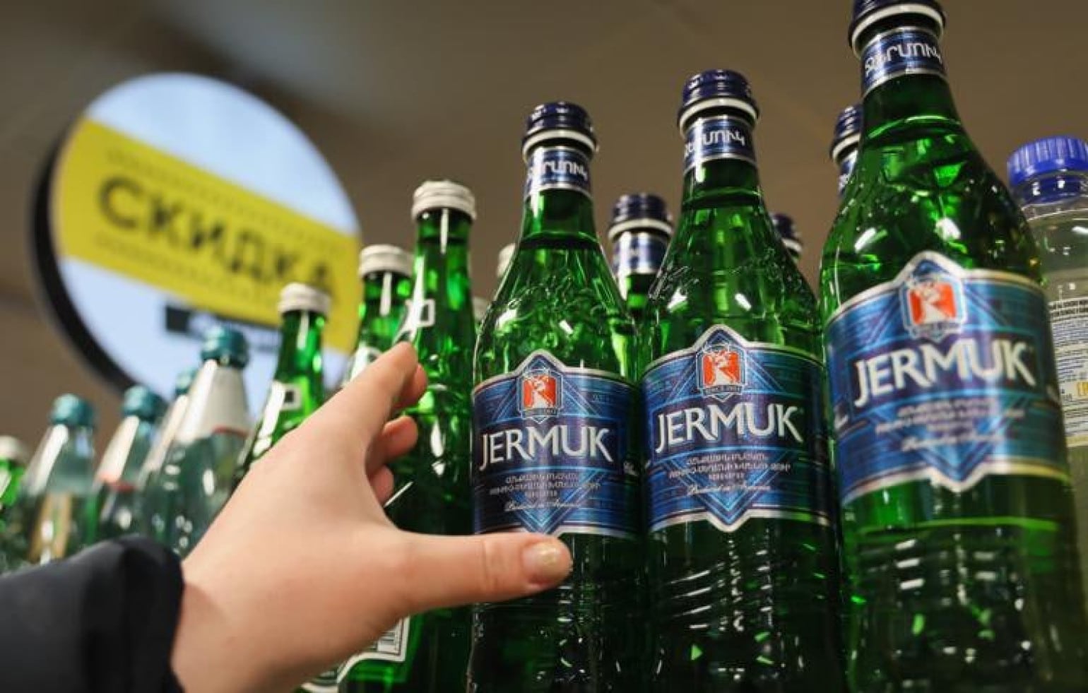Le ministère de l&rsquo;Économie d&rsquo;Arménie a répondu aux accusations formulées en Russie contre le « Groupe Jermuk » concernant ses eaux minérales