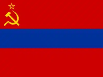Le Parti communiste d’Arménie condamne fermement « la politique aventuriste des autorités arméniennes »