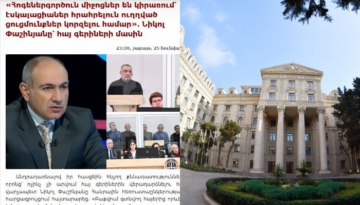 Bakou répond à la déclaration de Pachinian sur la fourniture de substances psychotropes aux représentants de la direction militaro-politique de l&rsquo;Artsakh