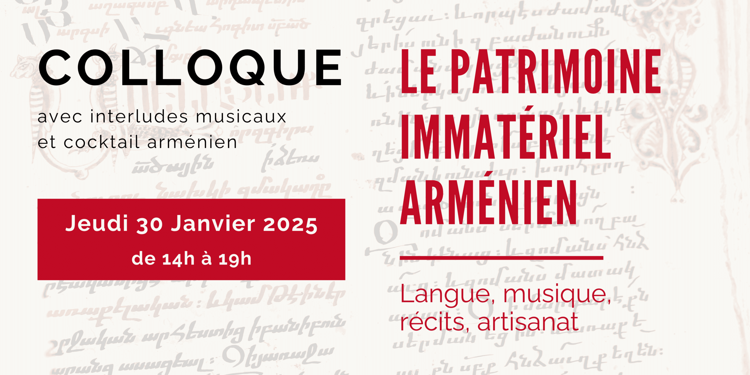 Colloque sur le patrimoine arménien