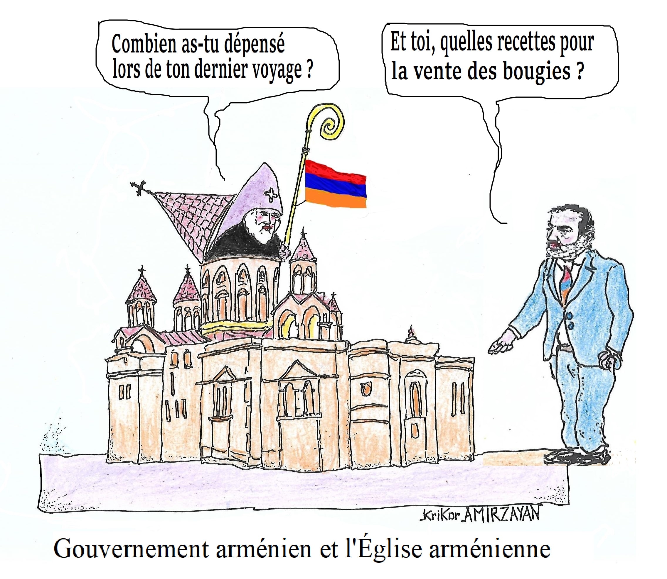 Le Premier ministre arménien a évoqué les problèmes entre le gouvernement arménien et l&rsquo;Église arménienne