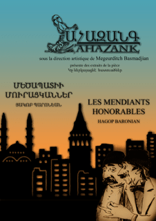 Les mendiants honorables