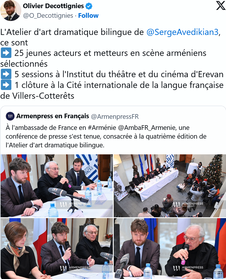 L&rsquo;Atelier d&rsquo;art dramatique bilingue de @SergeAvedikian