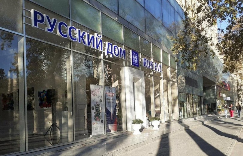 L&rsquo;Azerbaïdjan exige la fermeture de la Maison russe à Bakou