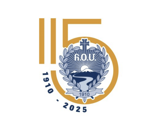 Cérémonie et fête à la MCA de Vienne