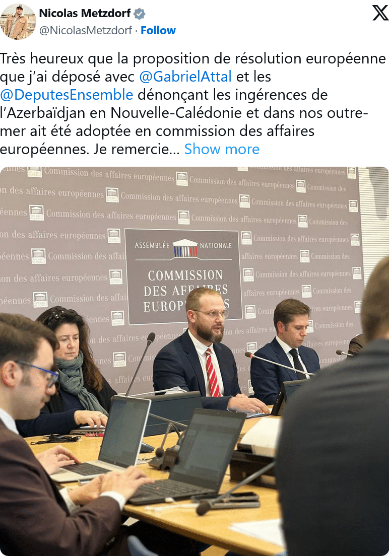 N. Metzdorf : la proposition de résolution européenne que j’ai déposé avec @GabrielAttal  et les @DeputesEnsemble