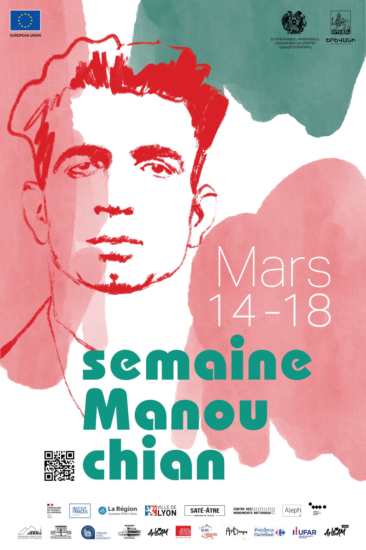 L&rsquo;Arménie célèbre Manouchian