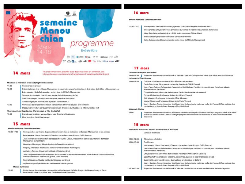 Semaine Manouchian à Erevan : demandez le programme !