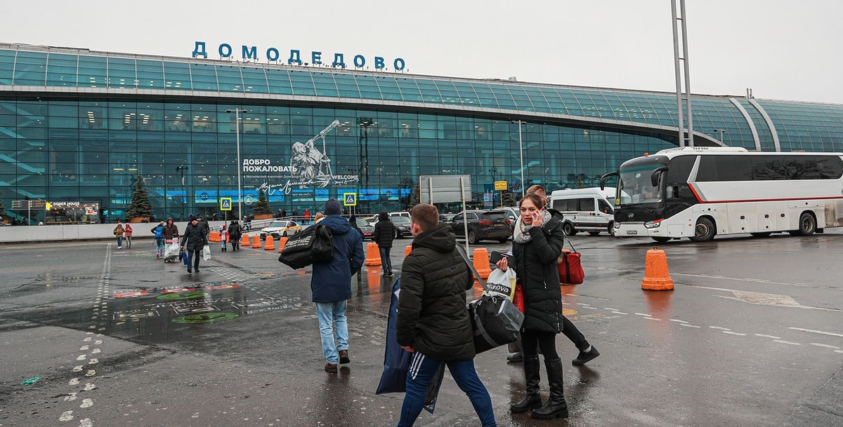 En raison de restrictions dans les aéroports de Moscou, les vols en provenance de Yerevan ont été redirigés vers Samara et Kazan
