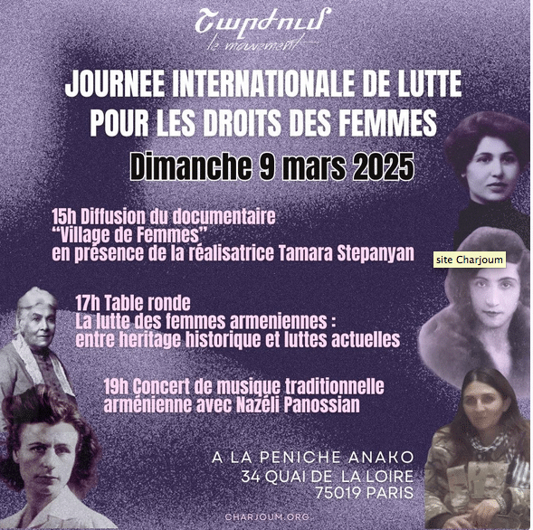 Charjoum s&rsquo;implique dans les droits des femmes