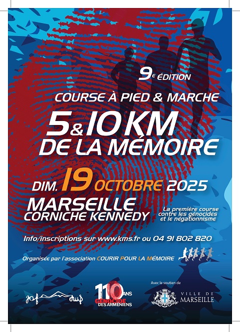 Course de la mémoire : les inscriptions sont ouvertes !