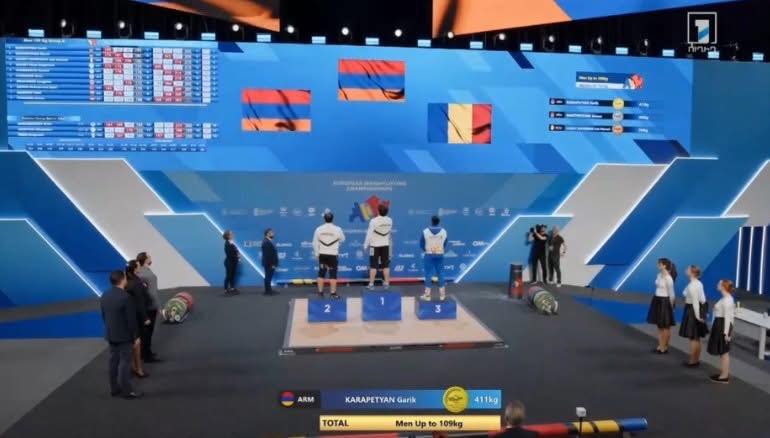Garik Karapetyan (Arménie) champion d&rsquo;Europe et Simon Martirosyan vice-champion d’Europe d’halétrophilie (109 kg) à Chisinau (Moldavie)