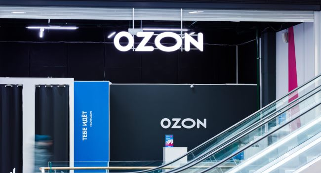 Le chiffre d&rsquo;affaires d&rsquo;Ozon en Arménie a plus que doublé