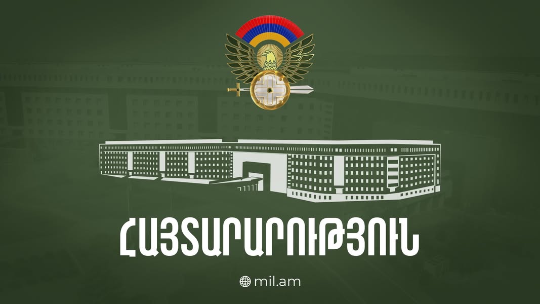 Bakou continue d&rsquo;accuser Yerevan de violer le régime de cessez-le-feu alors que l’Arménie accuse l’Azerbaïdjan de tirs