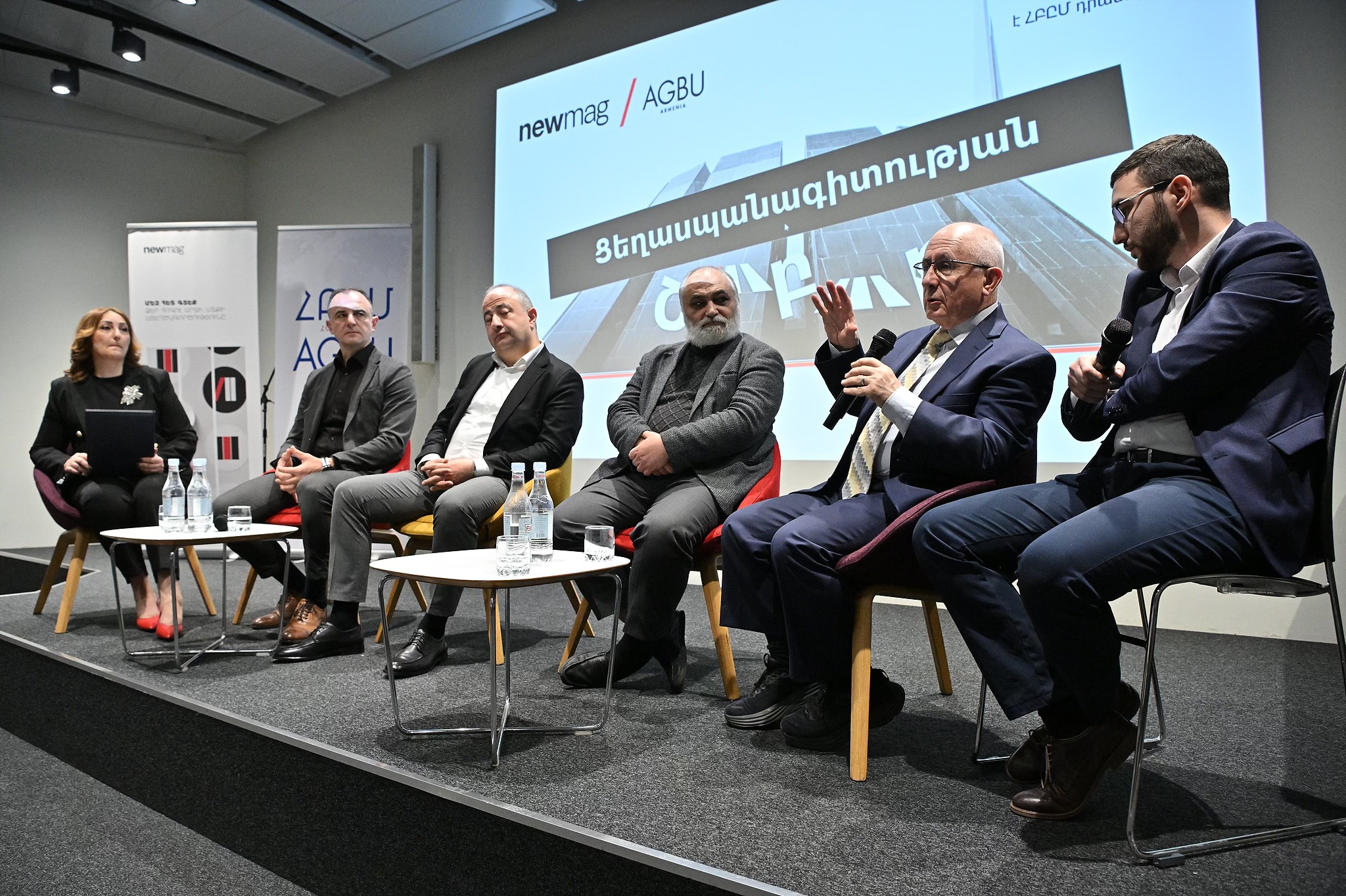 Présentation en Arménie du livre traduit en arménien « Les origines de l&rsquo;État génocidaire » de l&rsquo;historien turc Taner Akçam, « le véritable visage de la République de Turquie nouvellement fondée »