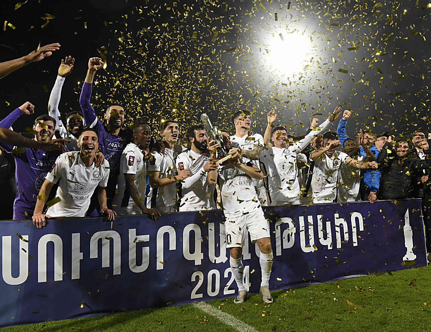 « Ararat-Armenia », vainqueur de la Supercoupe d&rsquo;Arménie en s’imposant 4-0 face à « Pyunik » Yerevan