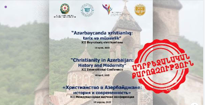 La Fondation Geghard accuse l&rsquo;Université Grégorienne de falsifier l&rsquo;histoire sous couvert de science