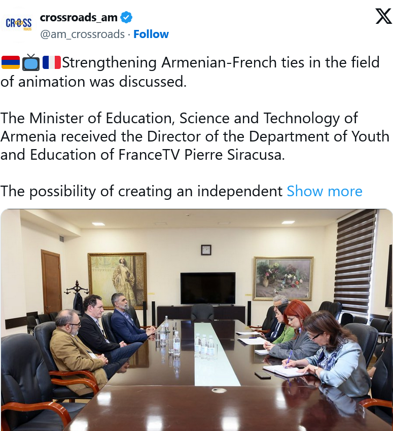crossroads_am : Renforcer des liens franco-arméniens dans le domaine de l&rsquo;animation