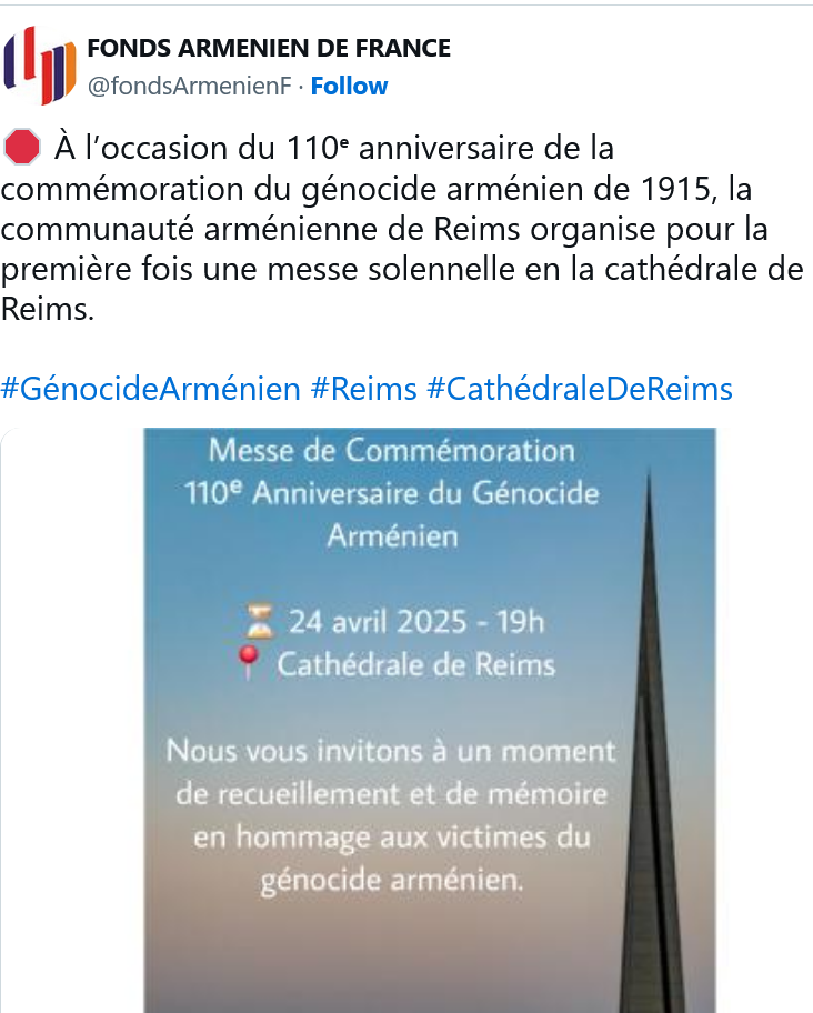 Fonds Arménien de France : Le 24  avril en la cathédrale de Reims